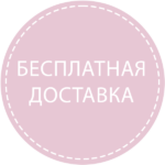 Single Product